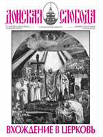 олег мумриков концепции современного естествознания скачать